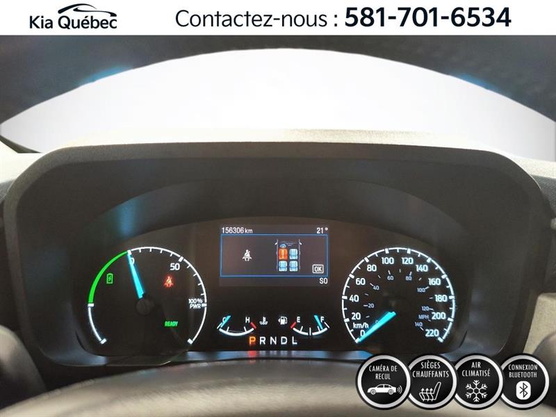 ford Maverick 2022 - 17