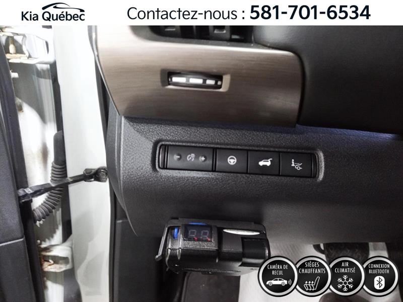 nissan Pathfinder 2022 - 17