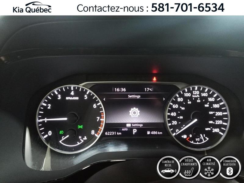 nissan Pathfinder 2022 - 21