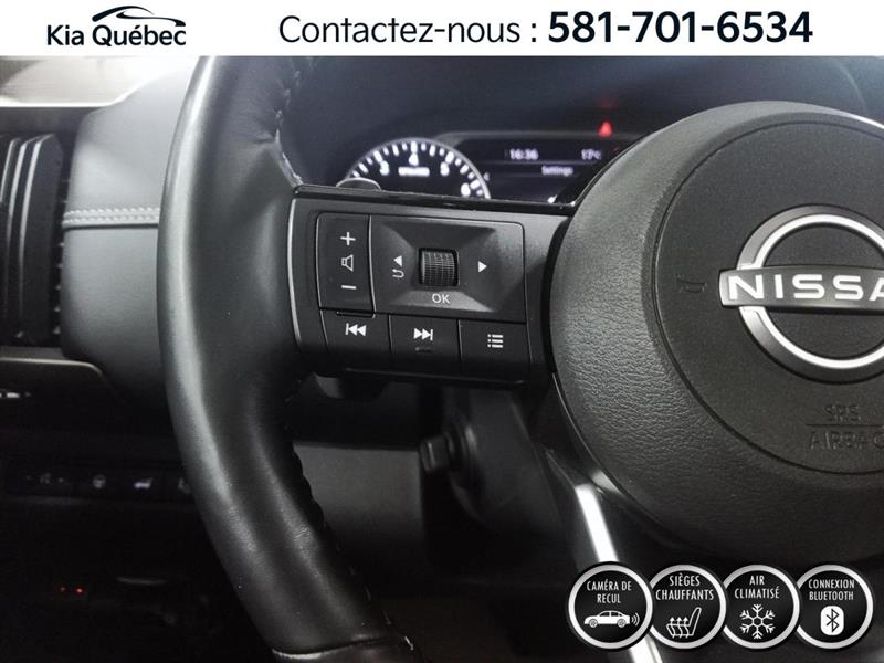 nissan Pathfinder 2022 - 22