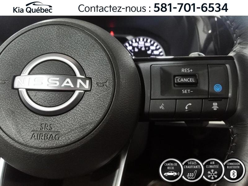 nissan Pathfinder 2022 - 24