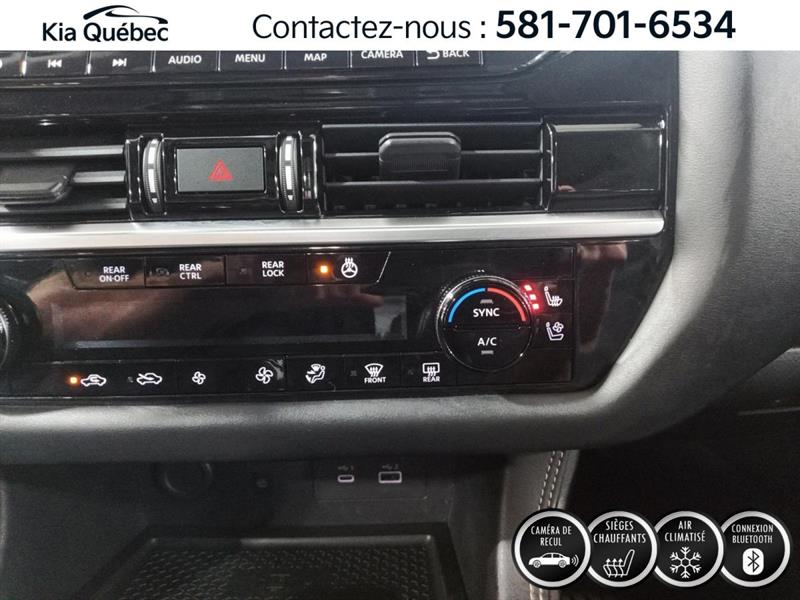 nissan Pathfinder 2022 - 30