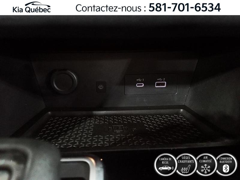 nissan Pathfinder 2022 - 31