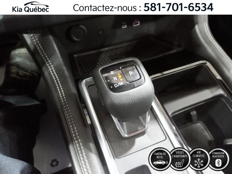 nissan Pathfinder 2022 - 32