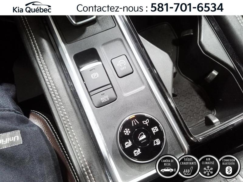 nissan Pathfinder 2022 - 34