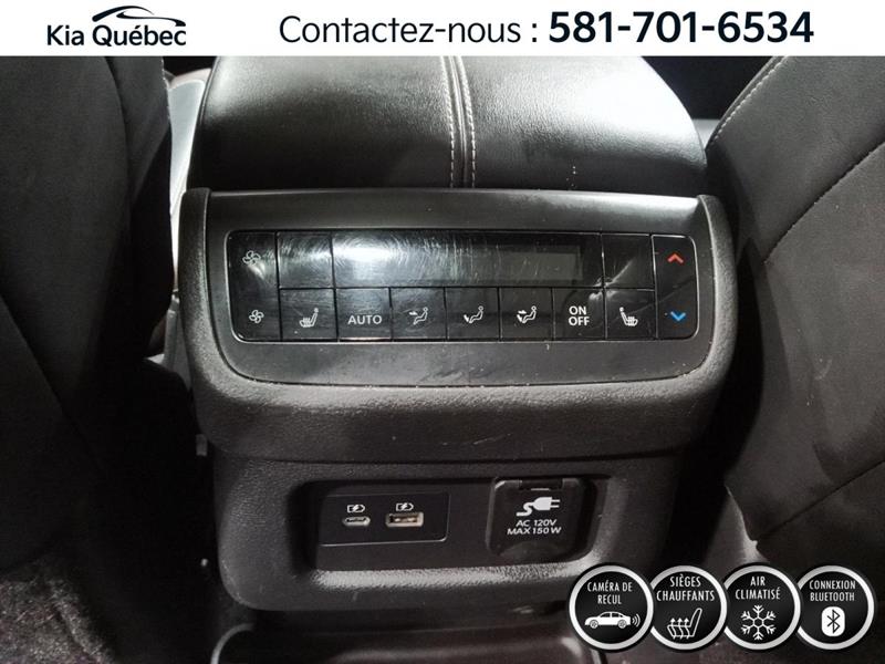 nissan Pathfinder 2022 - 35