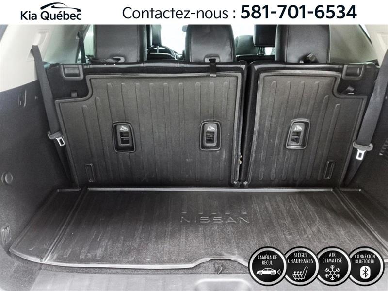 nissan Pathfinder 2022 - 36