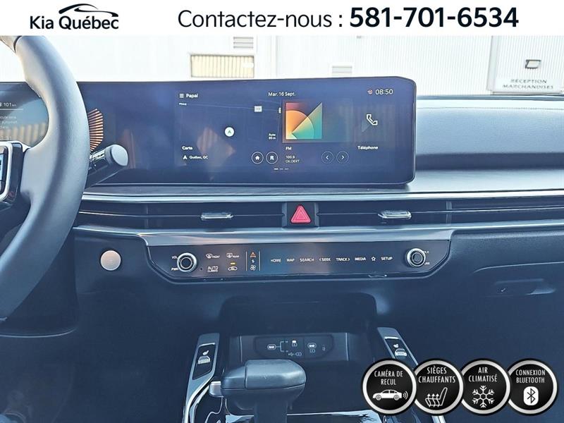 kia Sorento 2025 - 22