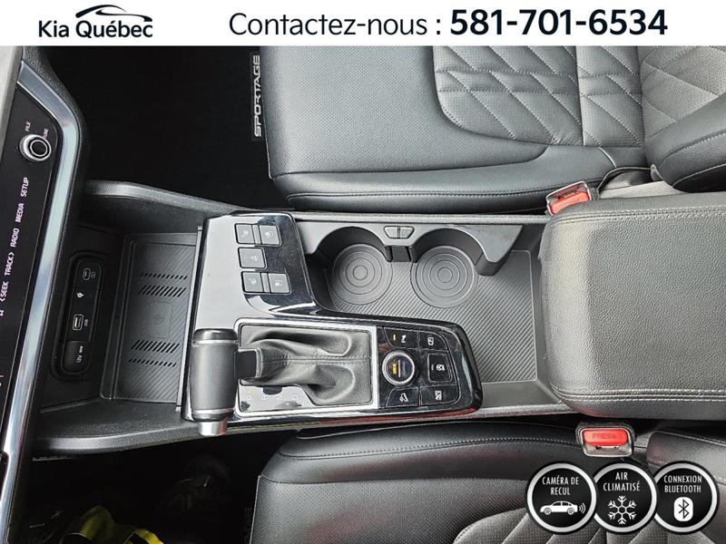 kia Sportage 2023 - 27
