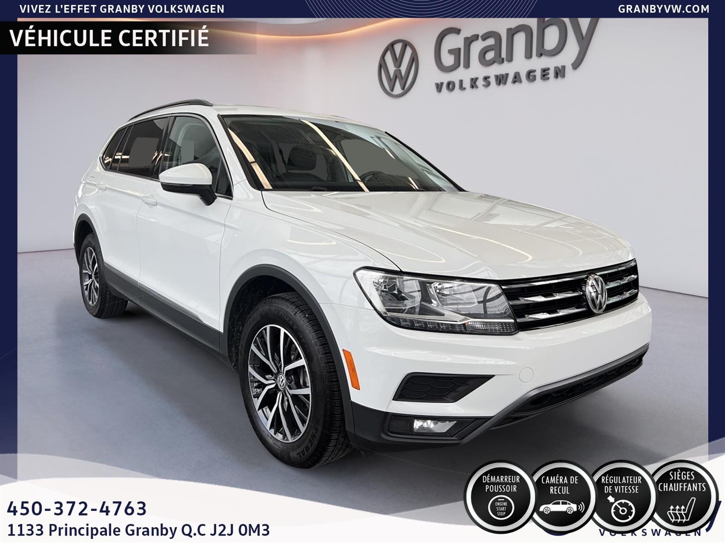 volkswagen Tiguan 2021 - 17