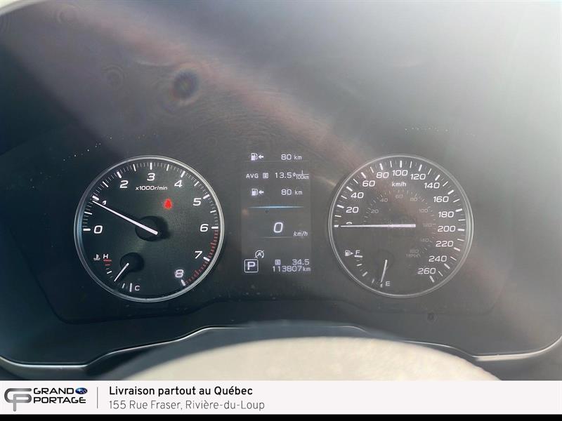 subaru Outback 2021 - 18
