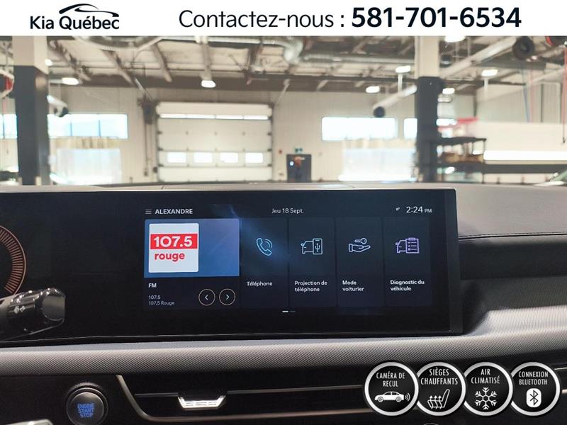 hyundai Sonata 2024 - 22