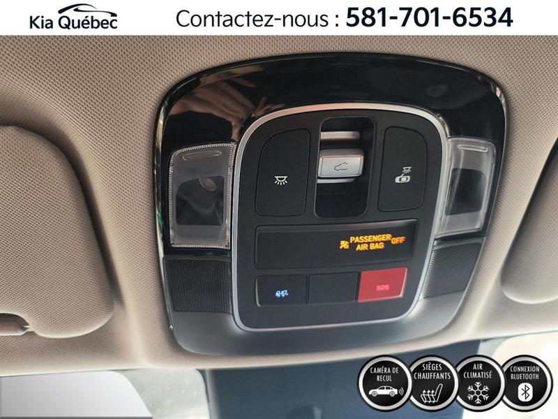 hyundai Sonata 2024 - 27