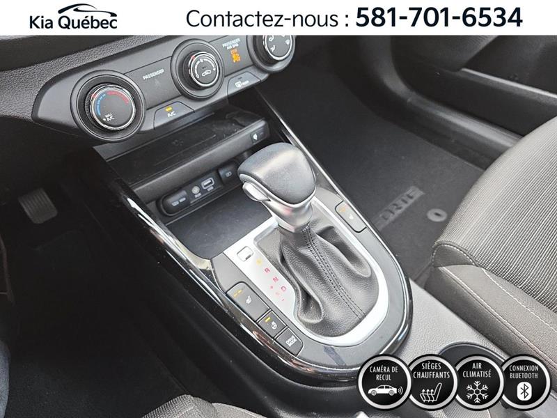 kia Forte 2021 - 32