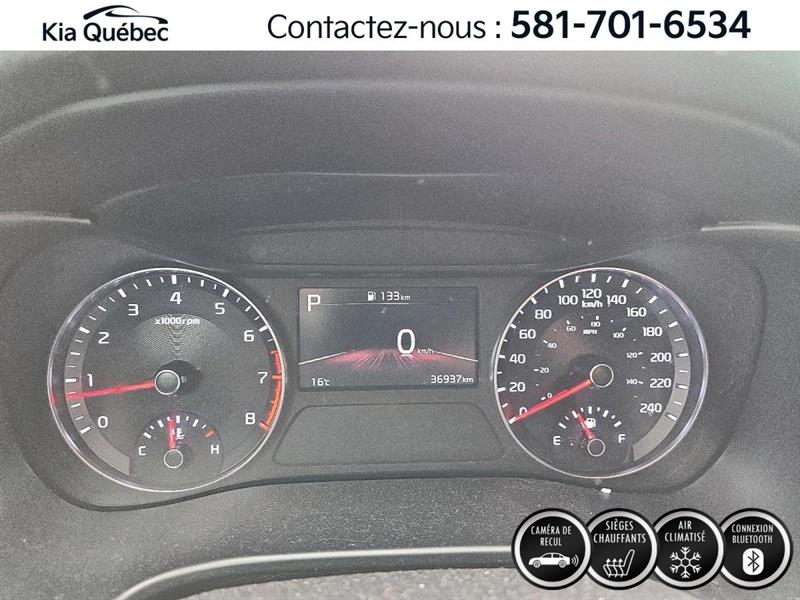 kia Forte 2024 - 17