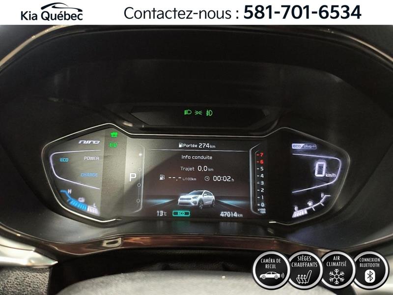 kia Niro 2021 - 18