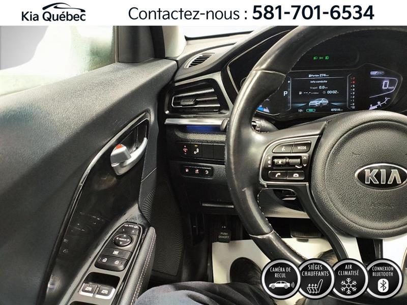 kia Niro 2021 - 19
