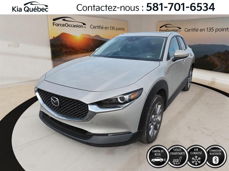 mazda CX-30 2023