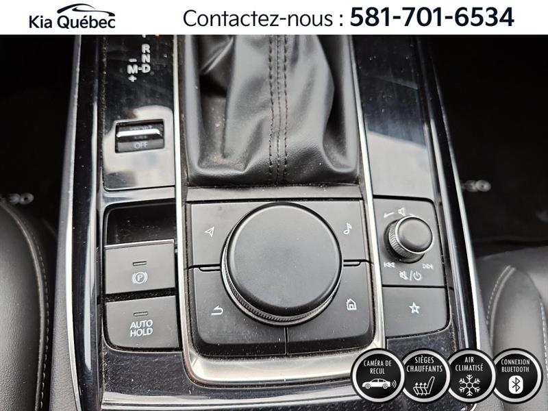 mazda CX-30 2023 - 33