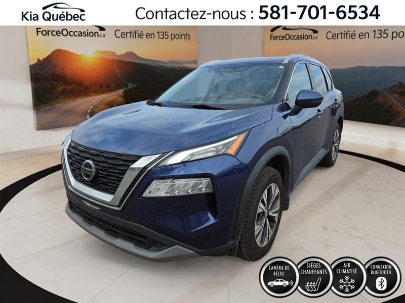 nissan Rogue 2021