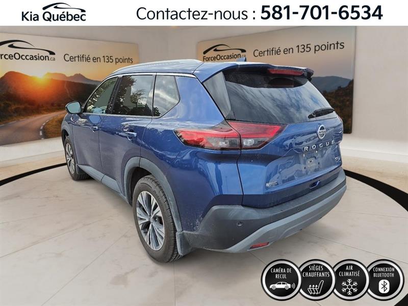 nissan Rogue 2021 - 2