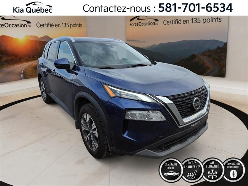 nissan Rogue 2021 - 4
