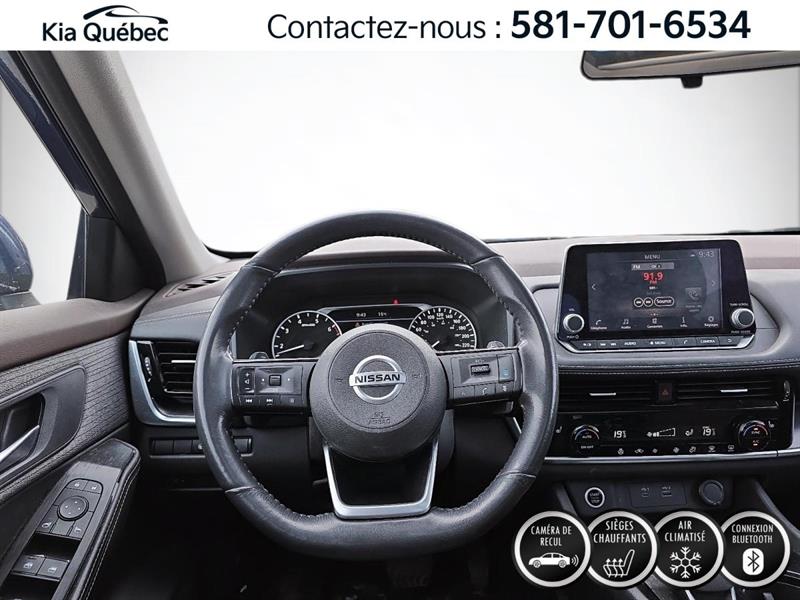 nissan Rogue 2021 - 8