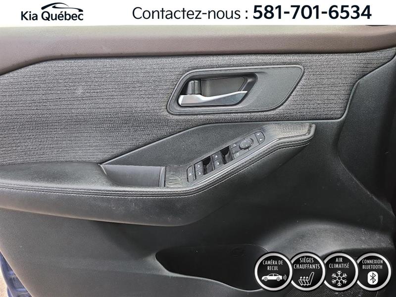 nissan Rogue 2021 - 16