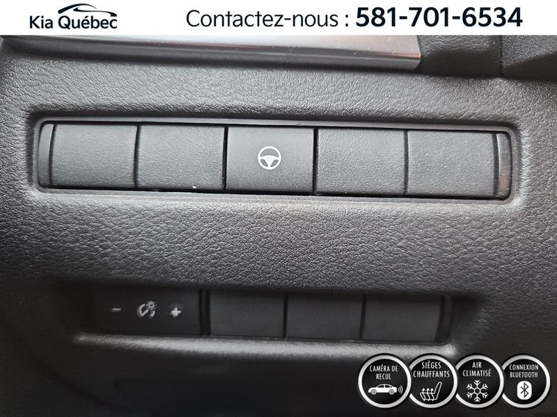 nissan Rogue 2021 - 17