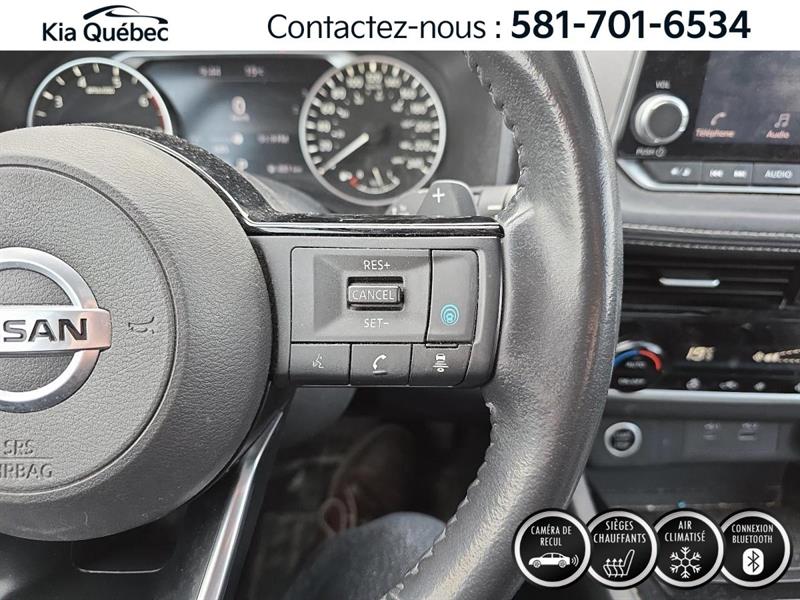 nissan Rogue 2021 - 22