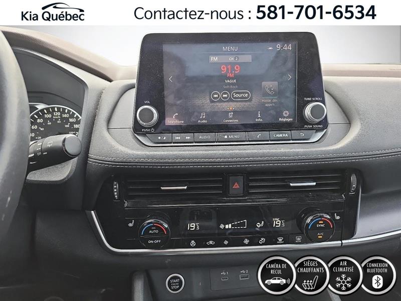 nissan Rogue 2021 - 23