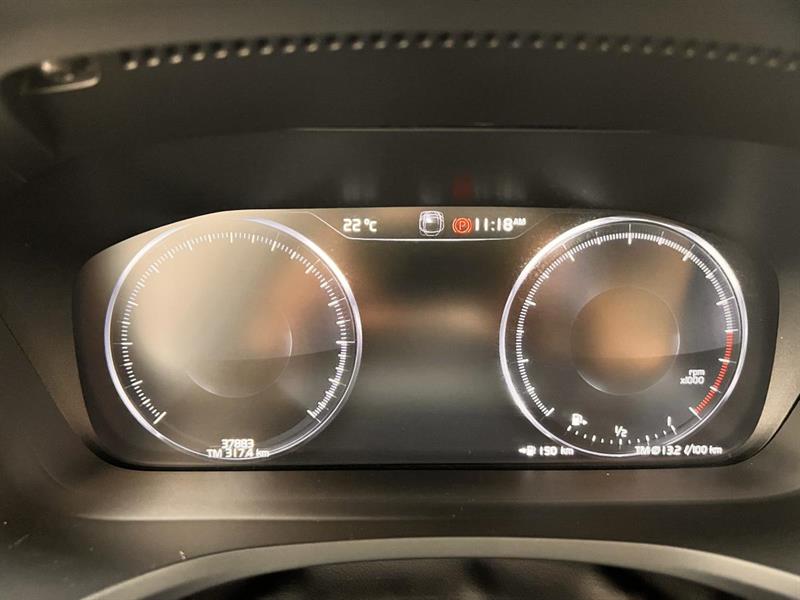 volvo V60 2021 - 29