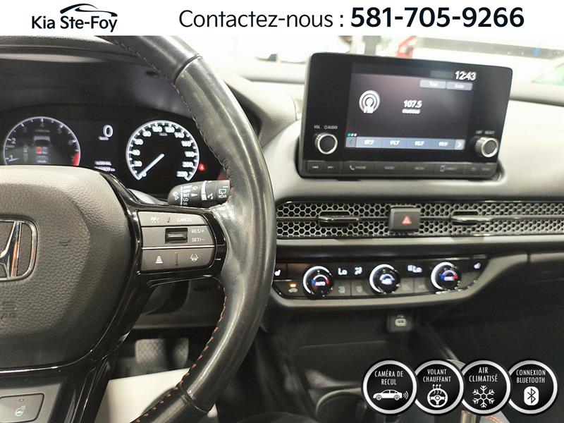 honda HR-V 2023 - 17