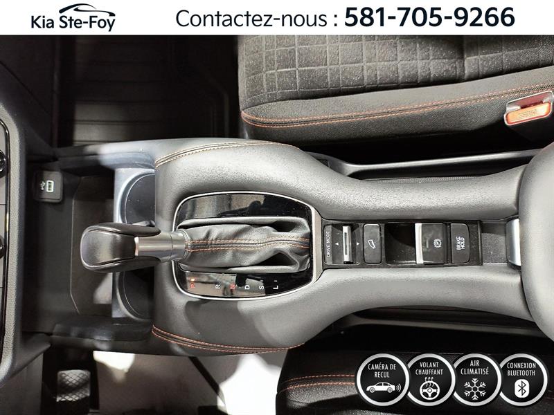 honda HR-V 2023 - 21