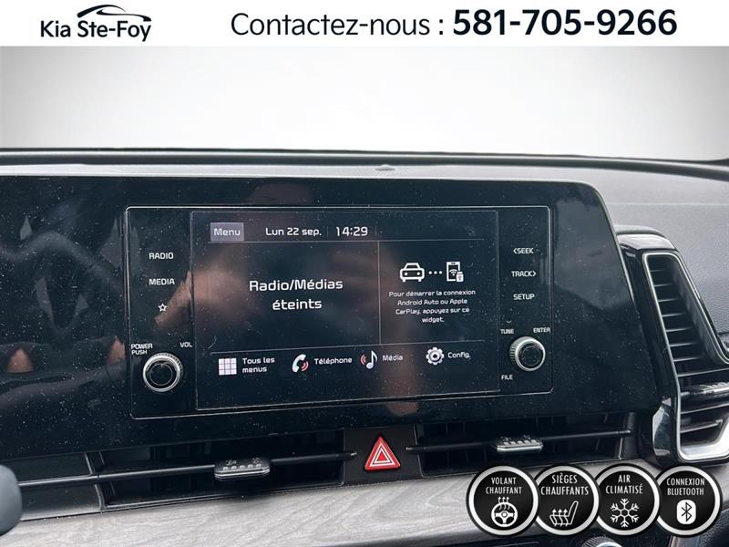 kia Sportage 2023 - 16