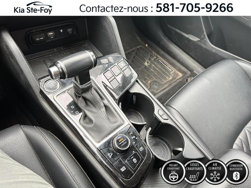 kia Sportage 2023 - 21