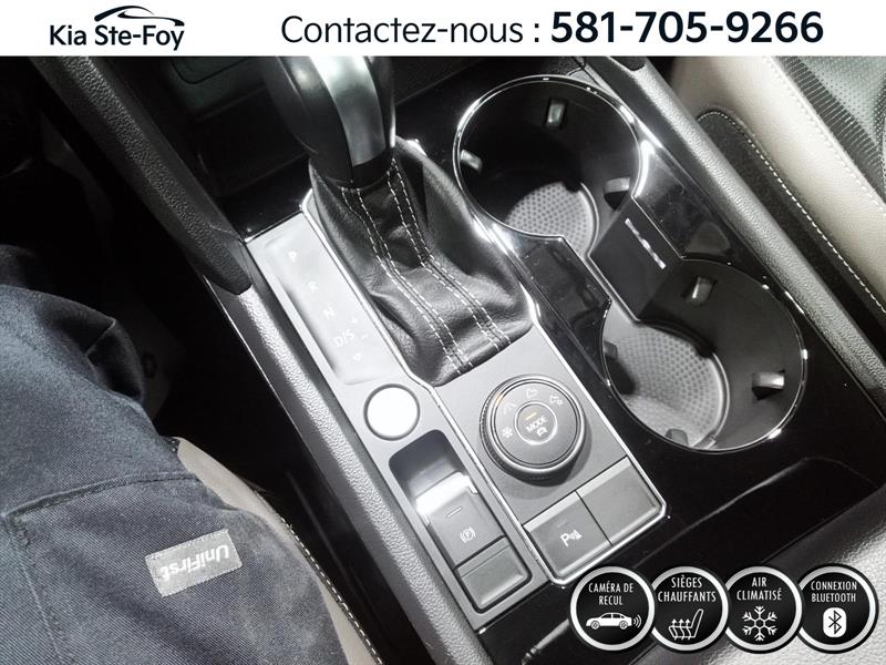 volkswagen Atlas 2023 - 21