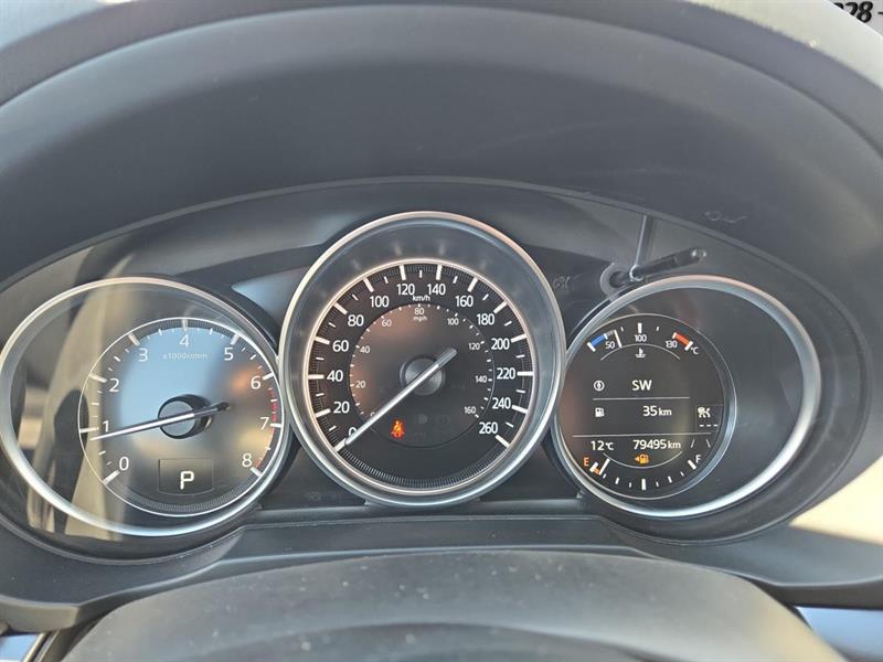 mazda CX-5 2021 - 13