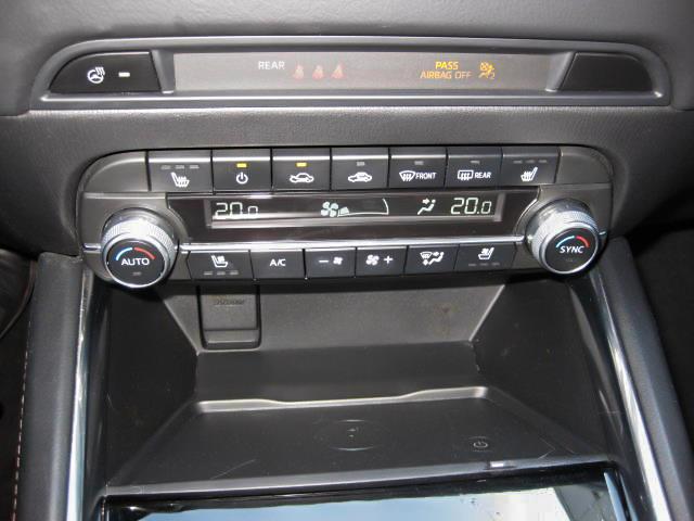 mazda CX-5 2023 - 19