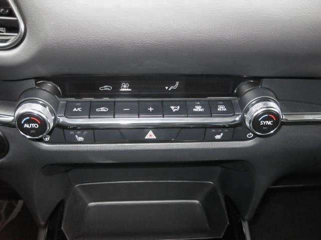 mazda CX-30 2024 - 17