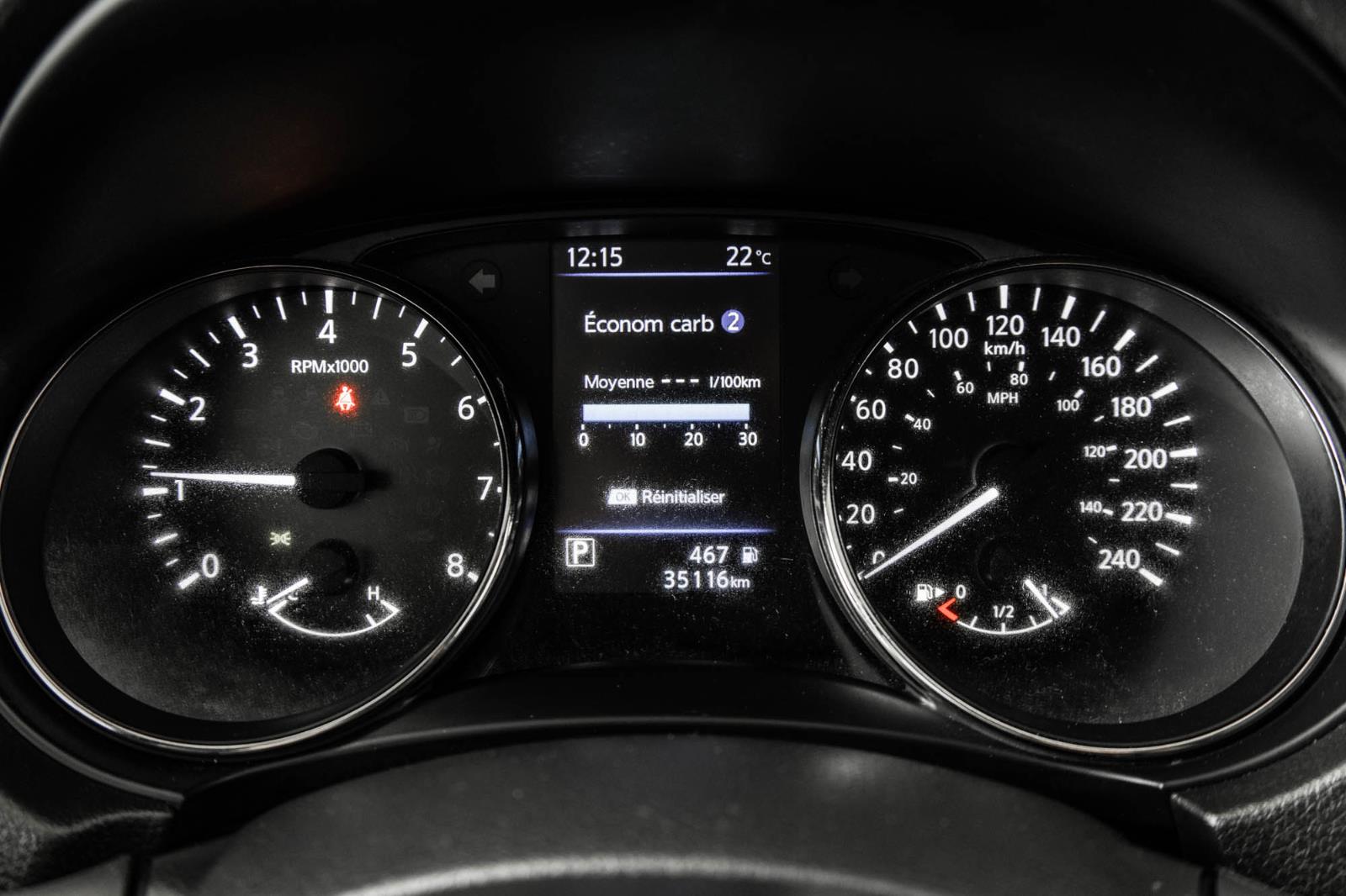 nissan Qashqai 2022 - 27