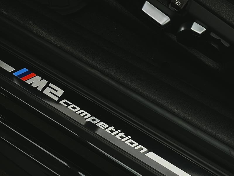 bmw M2 2021 - 24