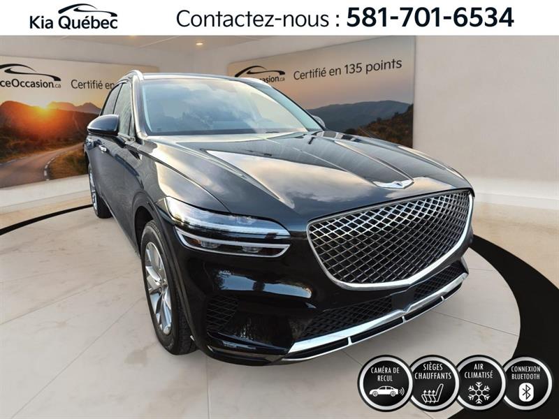 genesis GV70 2022