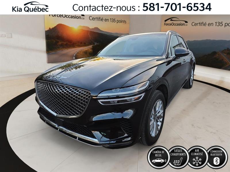 genesis GV70 2022 - 3