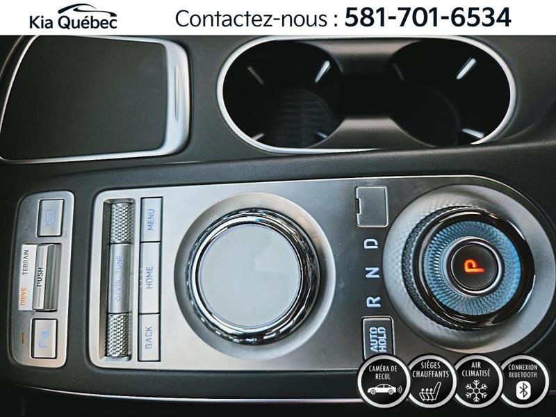 genesis GV70 2022 - 26