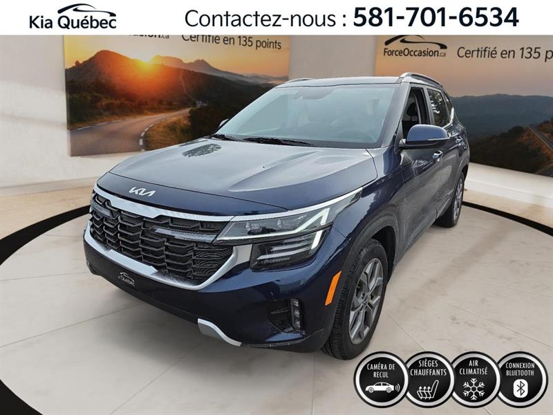 kia Seltos 2024