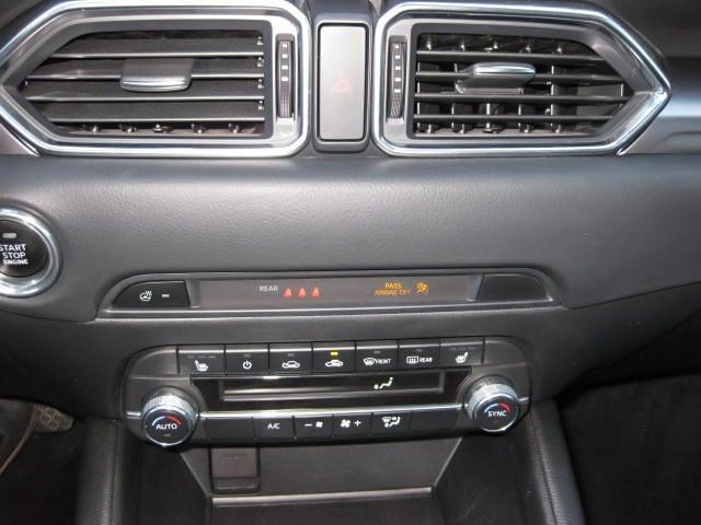 mazda CX-5 2023 - 21