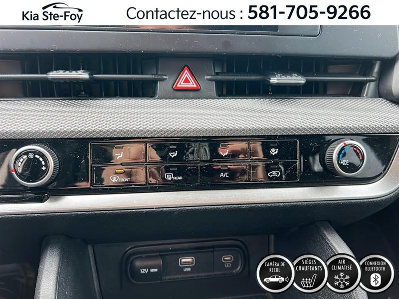 kia Sportage 2023 - 17