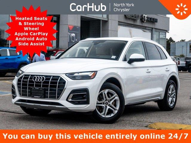 audi Q5 2021