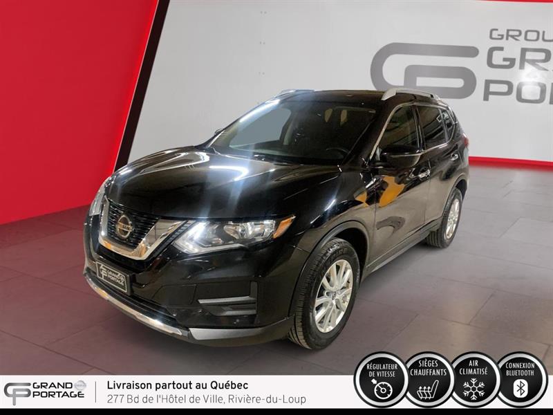nissan Rogue 2020